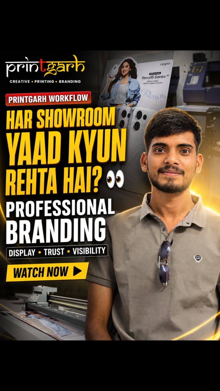 SHOWROOM BRANDING